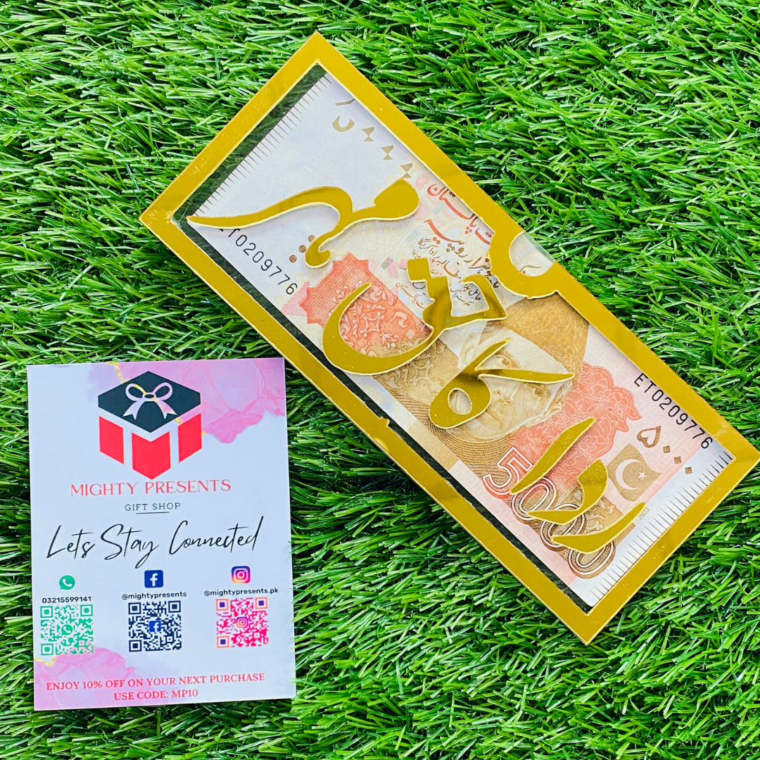 Haq Mehar + Eidi Box